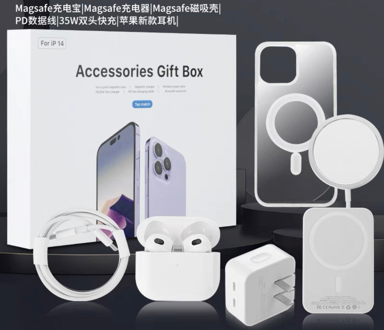 Deluxe iPhone Accessories Box” - Ultimate Gift for Apple Enthusiasts! Deluxe iPhone Accessories Box” - Ultimate Gift for Apple Enthusiasts!